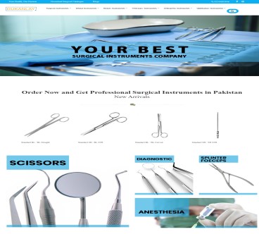 Surgical Instrument Store
